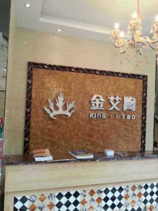 20140925180455731 南宫娱乐·NG28(中国集团)官方网站