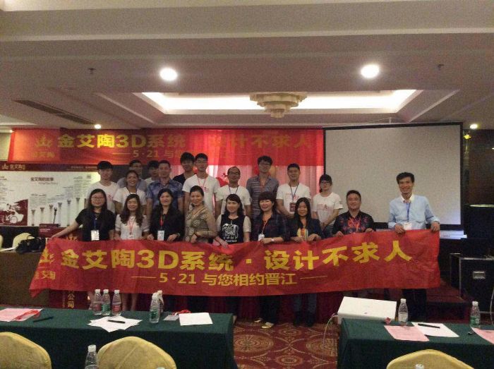 南宫娱乐·NG28(中国集团)官方网站
