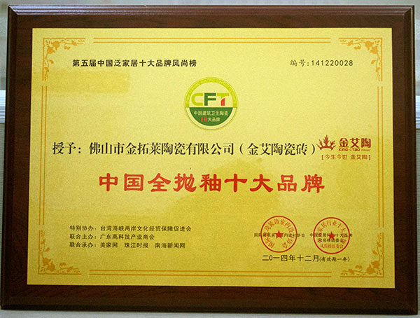 南宫娱乐·NG28(中国集团)官方网站