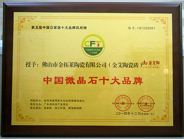 南宫娱乐·NG28(中国集团)官方网站