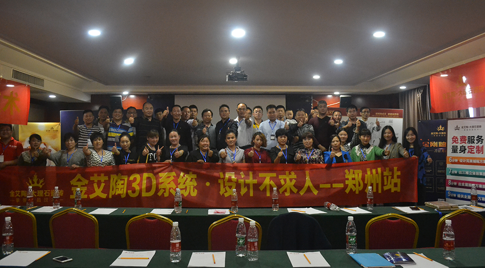20151009085520097 南宫娱乐·NG28(中国集团)官方网站