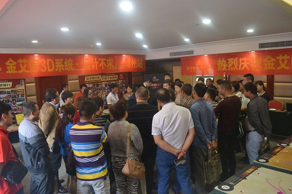 20151009085745082 南宫娱乐·NG28(中国集团)官方网站