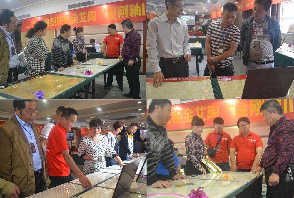 20151016112010394 南宫娱乐·NG28(中国集团)官方网站
