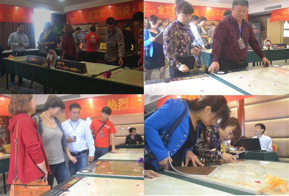 20151016112035332 南宫娱乐·NG28(中国集团)官方网站