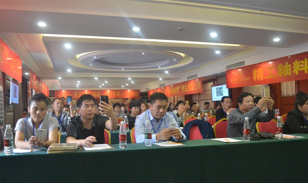 20151016112224660 南宫娱乐·NG28(中国集团)官方网站