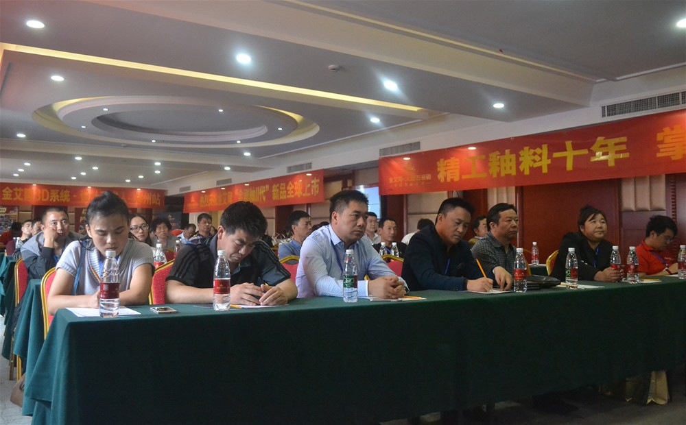 20151016112541957 南宫娱乐·NG28(中国集团)官方网站