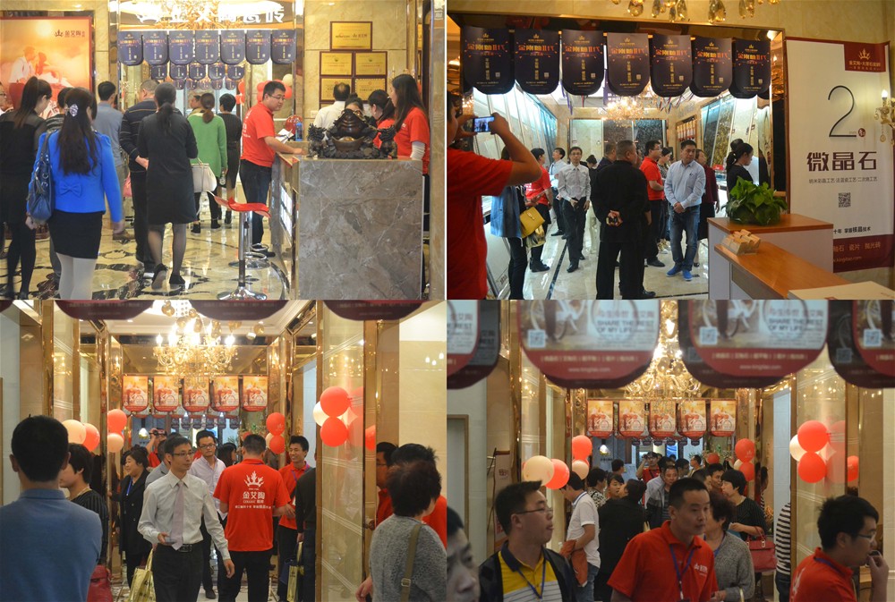 20151016112803832 南宫娱乐·NG28(中国集团)官方网站