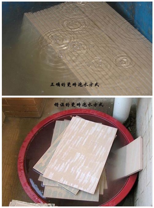 瓷砖署理商要注重：有这些问题，，厂家不予受理！
