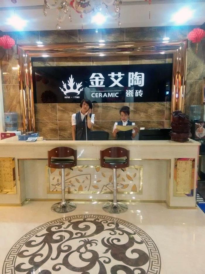 南宫娱乐瓷砖亮相大同红星.美凯龙专享内购会，，，，更多优惠等你来！