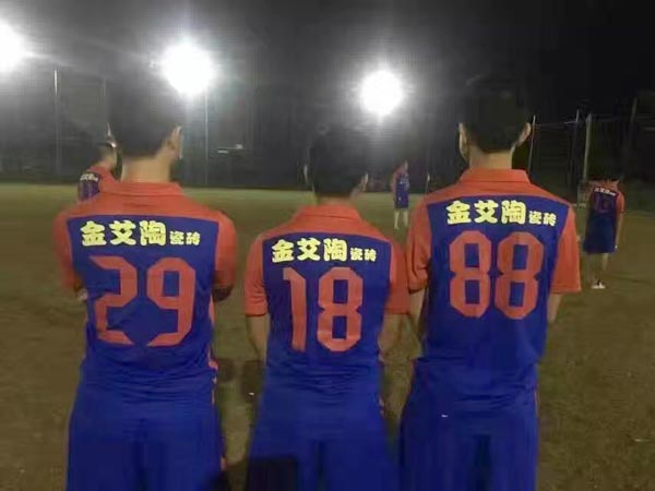 康健运动，，，，，，致力善举，，，，，，兴宁南宫娱乐足球队好样的！