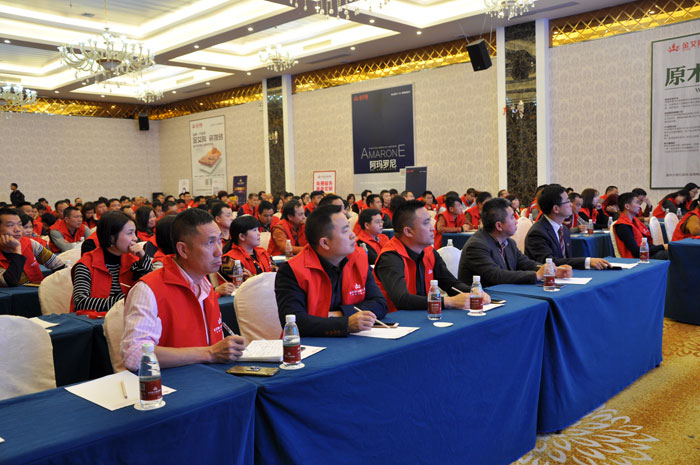 1月9日，，陶瓷一线品牌南宫娱乐瓷砖2016年经销商财产会在宝隆国际大旅馆盛大举行。。。。