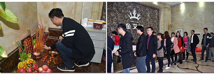 南宫娱乐新年开工，，2017撸起袖子拼命干！