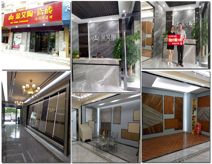 陶瓷一线品牌 瓷砖署理 南宫娱乐瓷砖