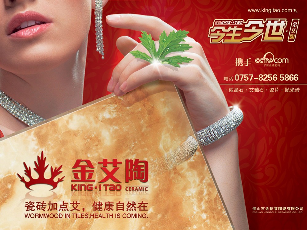 南宫娱乐·NG28(中国集团)官方网站