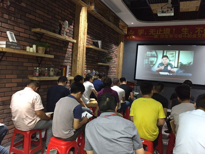 南宫娱乐瓷砖“学，，，，，，无止境！生，，，，，，一直息”学习分享会顺遂举行