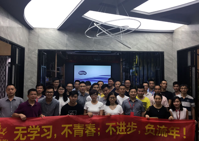 南宫娱乐瓷砖“学，，，，，，无止境！生，，，，，，一直息”学习分享会顺遂举行