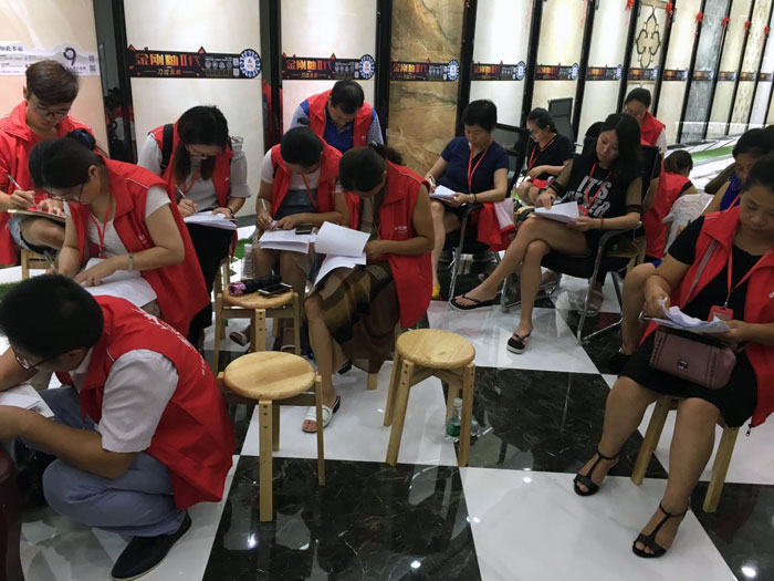 南宫娱乐瓷砖天下超等店长特训营再下一城，，，，南京站顺遂接棒