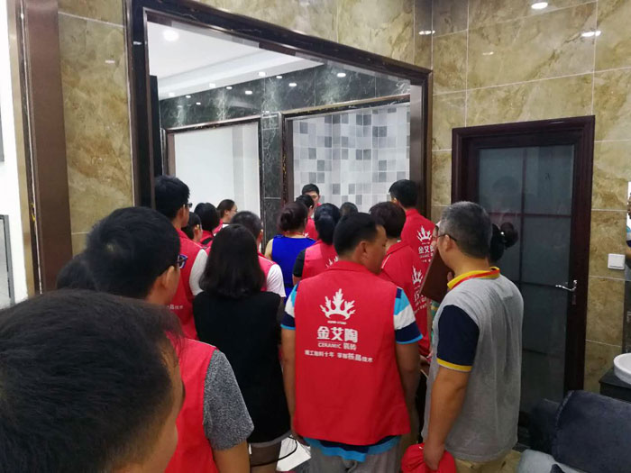 南宫娱乐瓷砖天下超等店长特训营再下一城，，，，南京站顺遂接棒