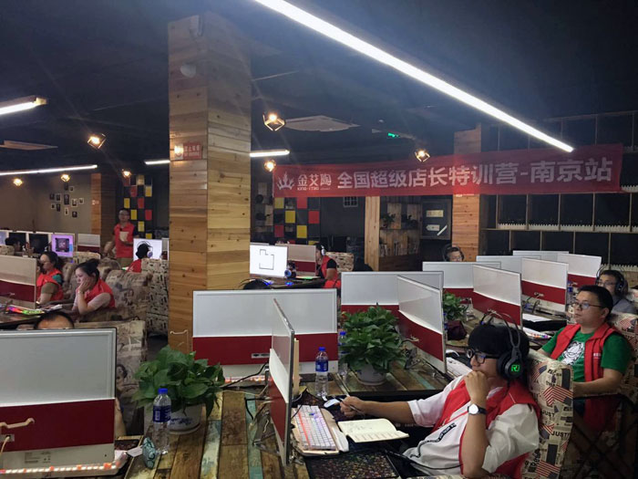 南宫娱乐瓷砖天下超等店长特训营再下一城，，，，南京站顺遂接棒