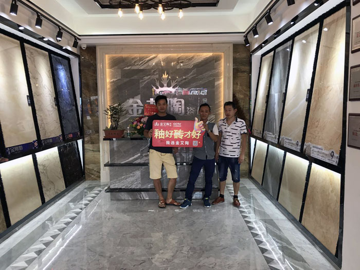 南宫娱乐·NG28(中国集团)官方网站