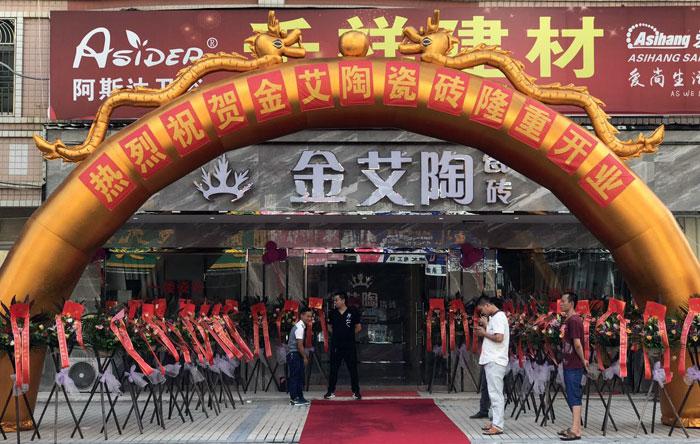 南宫娱乐·NG28(中国集团)官方网站