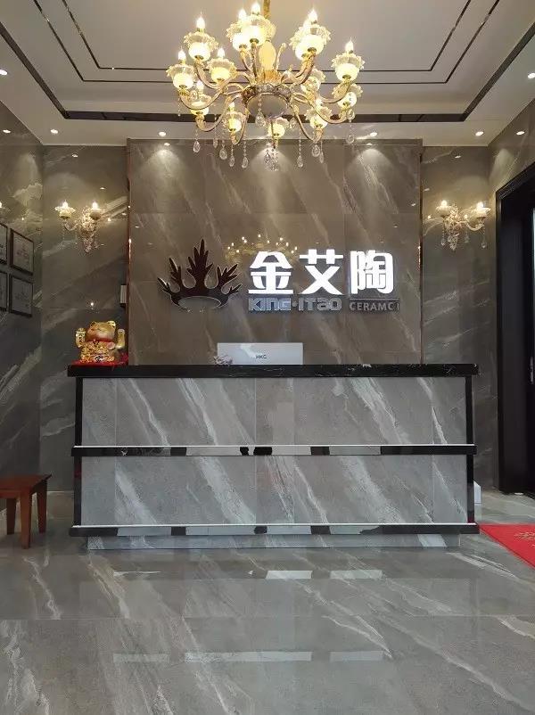 让艾筑家，，，，，，开业巨惠——南宫娱乐瓷砖湖南衡阳专卖店与您有个约“惠”！