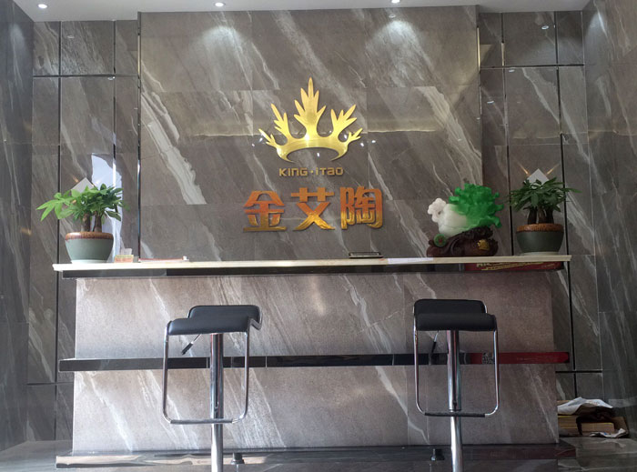 盛大开业 惠动全城——南宫娱乐瓷砖重庆垫江专卖店全场4.9折，，，心动骨折价！