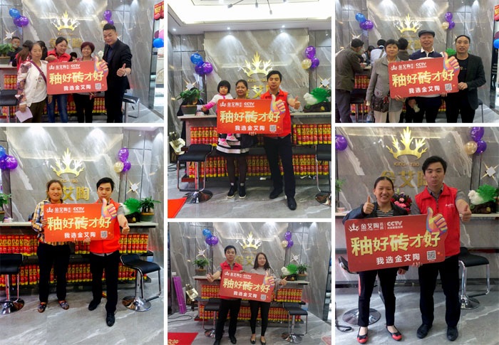 陶瓷一线品牌南宫娱乐瓷砖垫江店艳服开业，，，，，，惠动全城