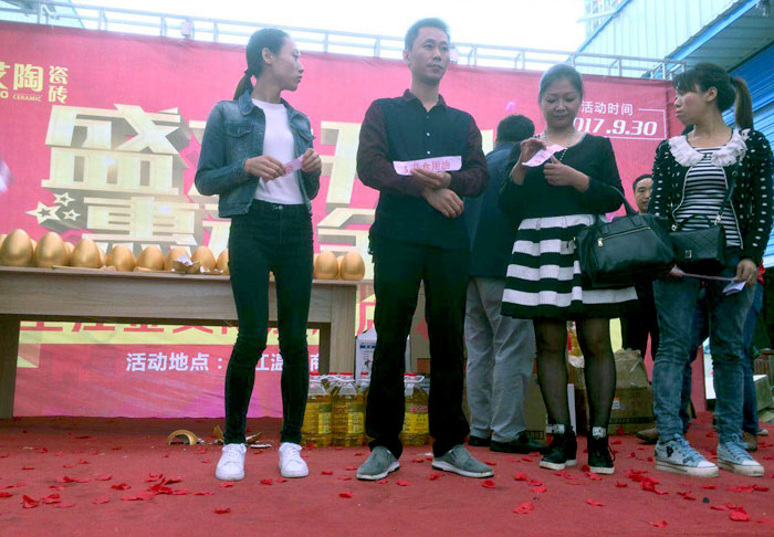陶瓷一线品牌南宫娱乐瓷砖垫江店艳服开业，，，，，，惠动全城