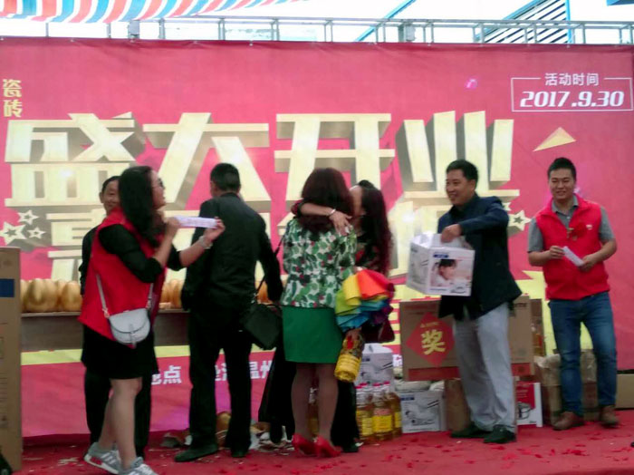 陶瓷一线品牌南宫娱乐瓷砖垫江店艳服开业，，，，，，惠动全城