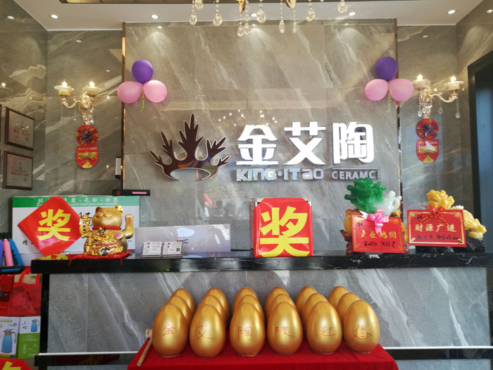 2017年10月1日，，，，，，陶瓷一线品牌南宫娱乐瓷砖衡阳店艳服开业，，，，，，这是一场充满欢呼和雀跃的让利盛宴。。