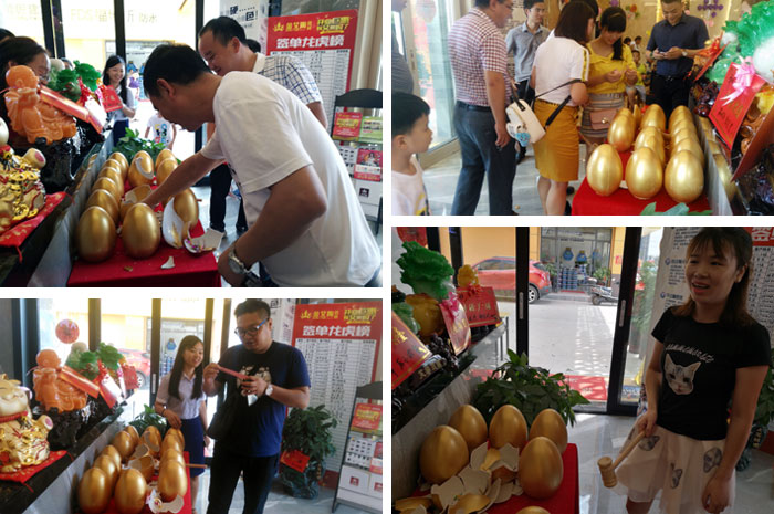 陶瓷一线品牌南宫娱乐瓷砖湖南衡阳店艳服开业，，，，，，喜报一直