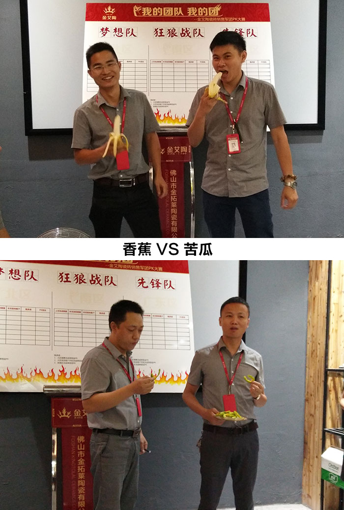 南宫娱乐·NG28(中国集团)官方网站
