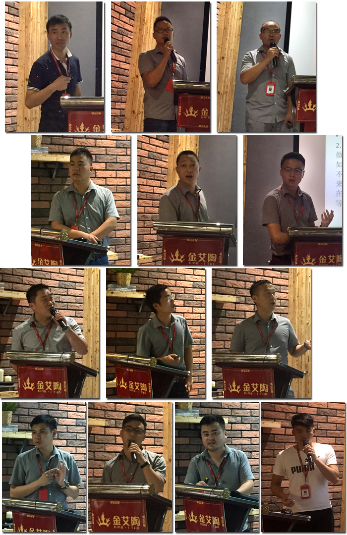 陶瓷一线品牌南宫娱乐瓷砖“怎样快速向新客户介绍公司和服务”演讲角逐圆满竣事