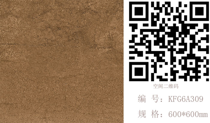 南宫娱乐瓷砖现代仿古砖‖住在时光里，，，，，，把生涯过成诗