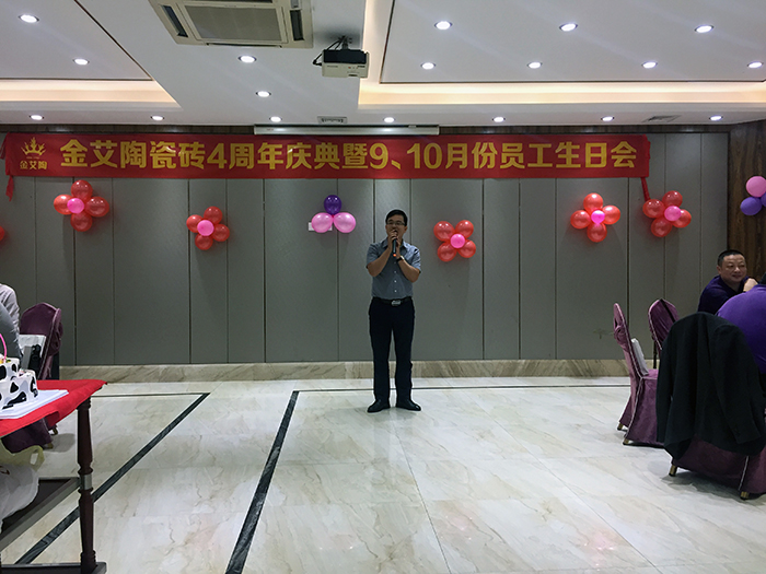 南宫娱乐·NG28(中国集团)官方网站