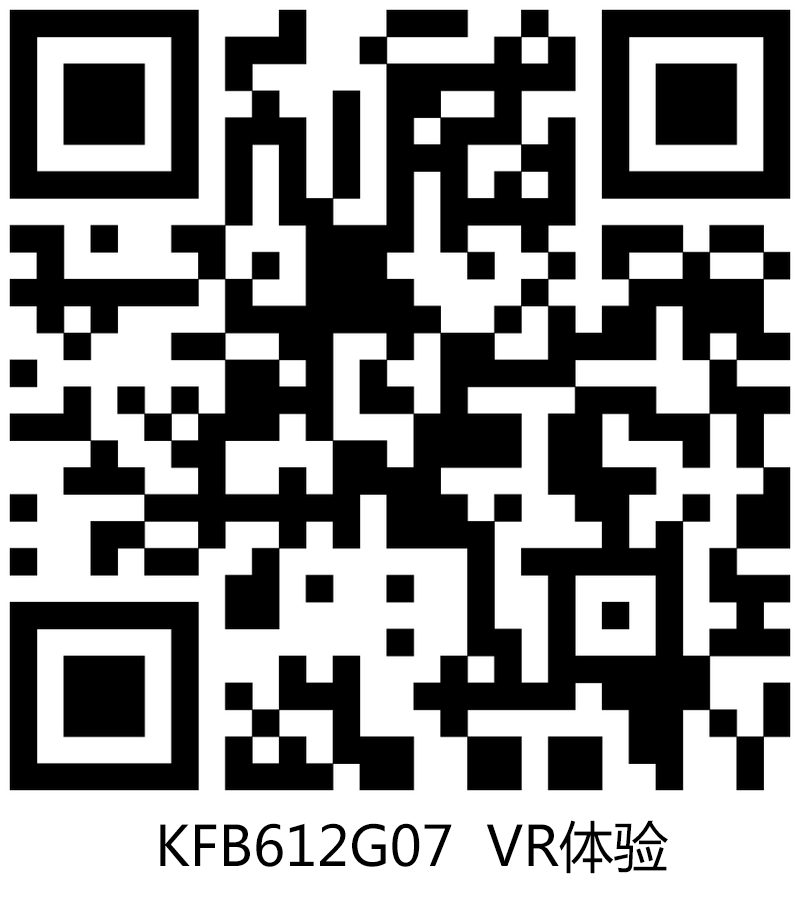 【南宫娱乐现代仿古砖】15度左岸时光: KFB612G07，，，，，，许你一世平安