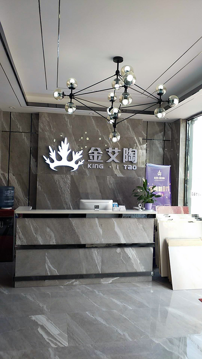 南宫娱乐·NG28(中国集团)官方网站