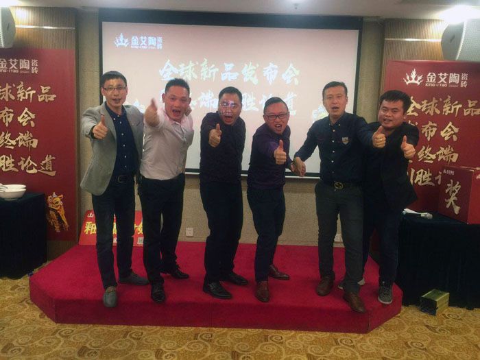 南宫娱乐·NG28(中国集团)官方网站