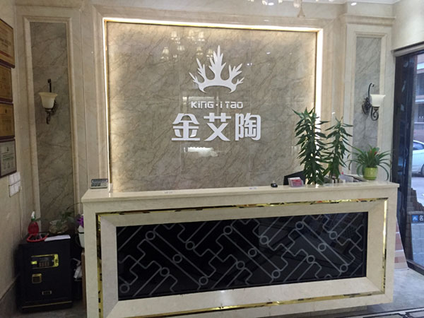 现在，，80后已经生长为壮年，，逐渐成为各个岗位的主要认真人，，因生涯的洗礼变得理性而不再激动。。。。。“80后”，，他们青春洋溢，，在各个岗位上都冲在最前线。。。。。“80后”独具个性和魅力，，已然成为各行各业主力军代表人物。。。。。作为80后典范的创业乐成代表陶瓷一线品牌 南宫娱乐瓷砖 龙川总署理吴金星与他的销售团队即是其中之一。。。。。