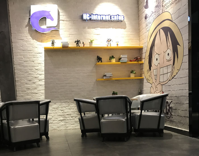 南宫娱乐现代仿古砖案例:别说了，，，一起去这个1000方的网咖开黑！