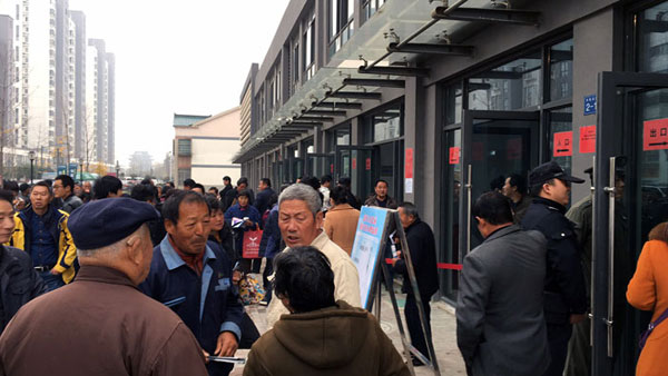 “工厂出击，，，全民超等购”常州台甫北苑小区特惠完善收官