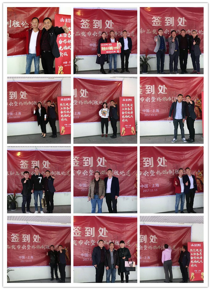 20171202150602208 南宫娱乐·NG28(中国集团)官方网站