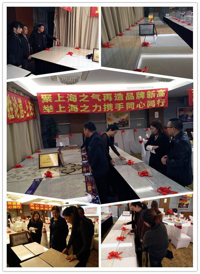 20171202150610521 南宫娱乐·NG28(中国集团)官方网站