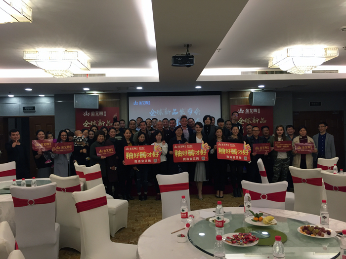 20171202150618442 南宫娱乐·NG28(中国集团)官方网站