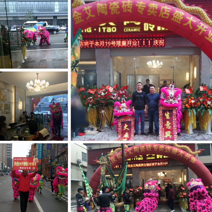 20171202150633989 南宫娱乐·NG28(中国集团)官方网站