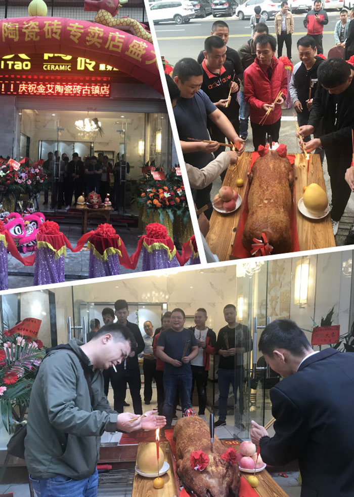 20171202150641849 南宫娱乐·NG28(中国集团)官方网站