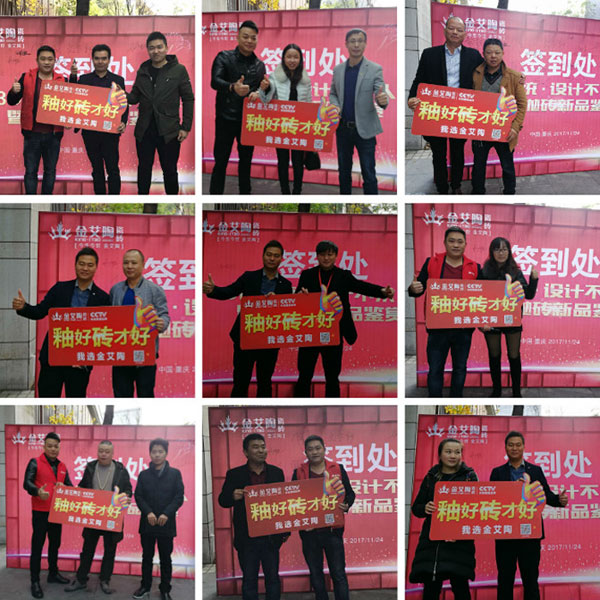 20171202150717005 南宫娱乐·NG28(中国集团)官方网站