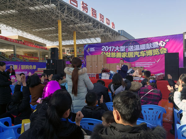 湖北黄石南宫娱乐瓷砖至心十足，，，，，，低价风暴团购活动一站式服务霸气来袭