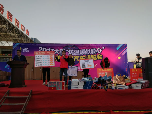 湖北黄石南宫娱乐瓷砖至心十足，，，，，，低价风暴团购活动一站式服务霸气来袭
